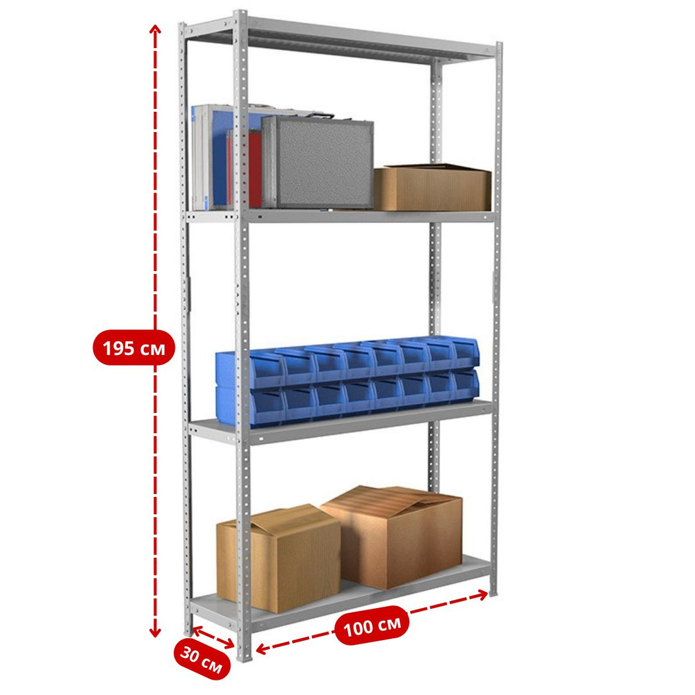 Полка ms standart 100x30