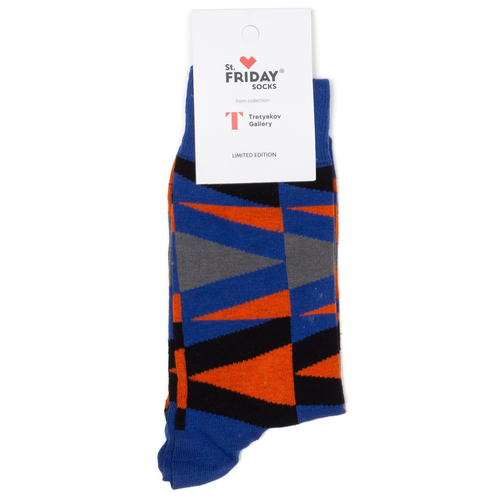 Носки St. Friday Socks Третьяковская галерея, 1 пара #1