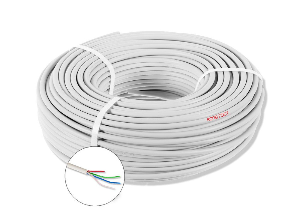 Силовой кабель ПРОВОДНИК КСПВ 4 0.5 мм² - купить по выгодной цене в ...
