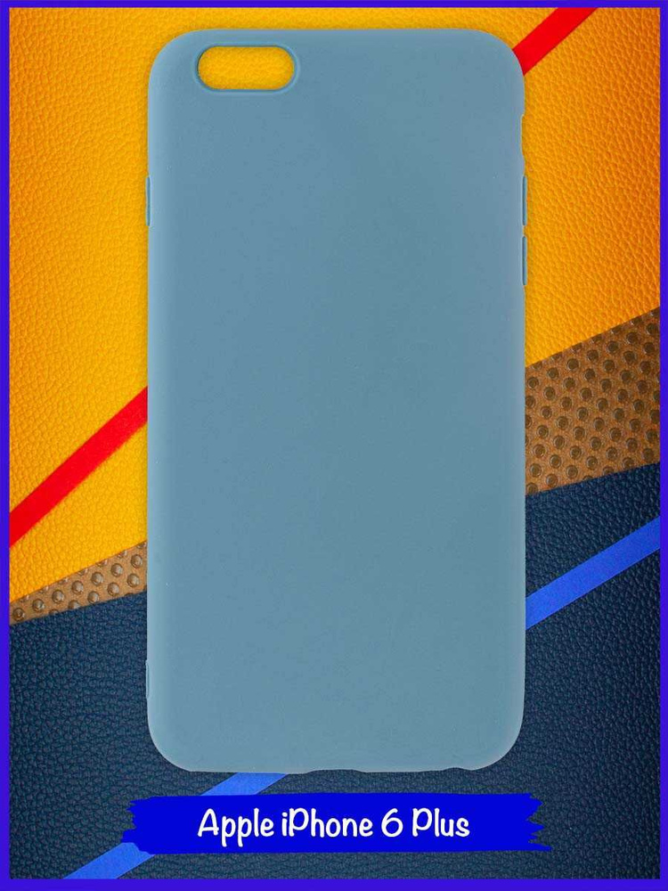 Чехол для Apple Iphone 6 Plus #1