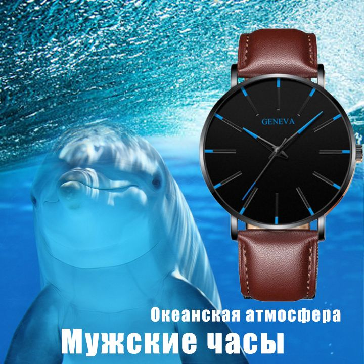 Спортивные часы - купить с доставкой по выгодным ценам в интернет ...
