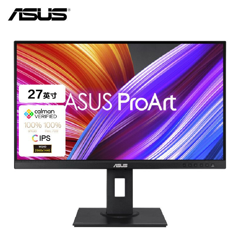 ASUS 27" Монитор PA278QEV, черный #1