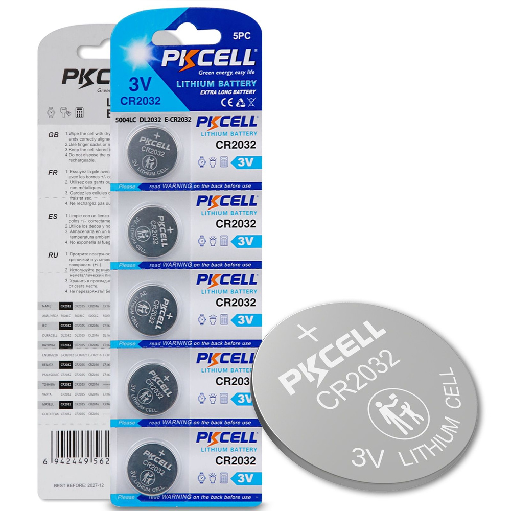 PKCELL Lithium Button Cell CR2032 5 .