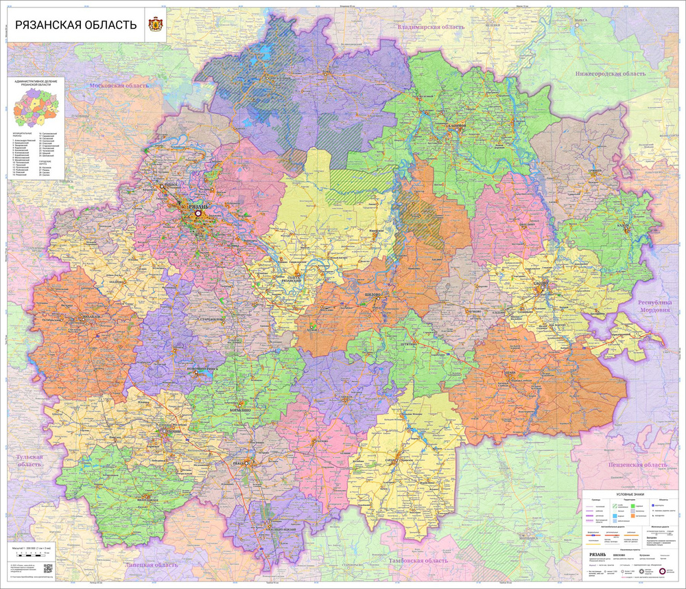 настенная карта Рязанской области 139 х 121 см (на холсте) #1