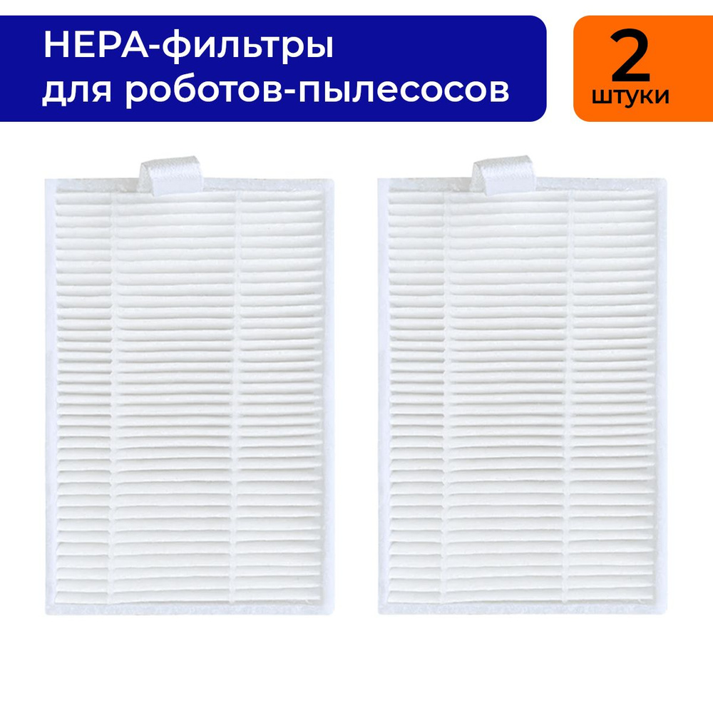 Vervangende onderdelen accessoires kit voor Liectroux C30B Proscenic 800T 820S 830P Blaupunkt XBOOST Robot Stofzuiger Onderdelen Set Filter Mop Hoofdborstel (14 KIT A