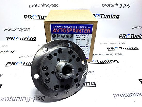 Блокировка Дифференциала ОКА ВАЗ 1111 самоблокирующийся винтовой ...