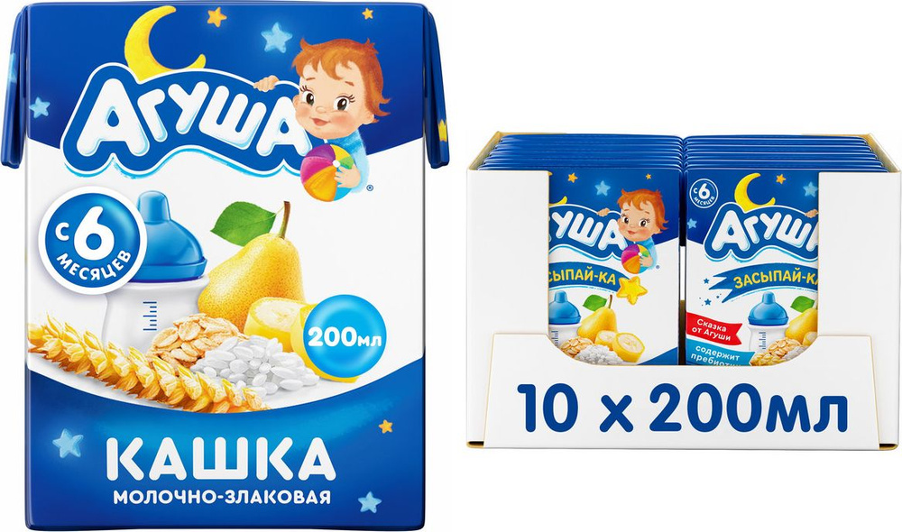 Каша жидкая Молочная Злаковая Агуша Засыпай-ка Груша-Банан 200мл с 6 ...