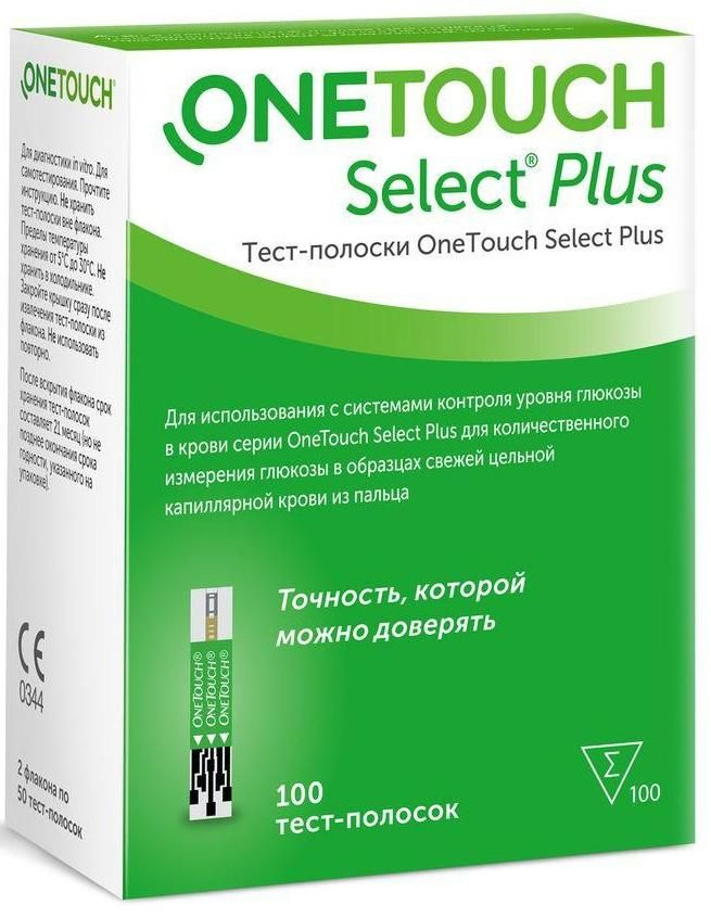 Тест-полоски One Touch Select Plus, 100 шт. #1