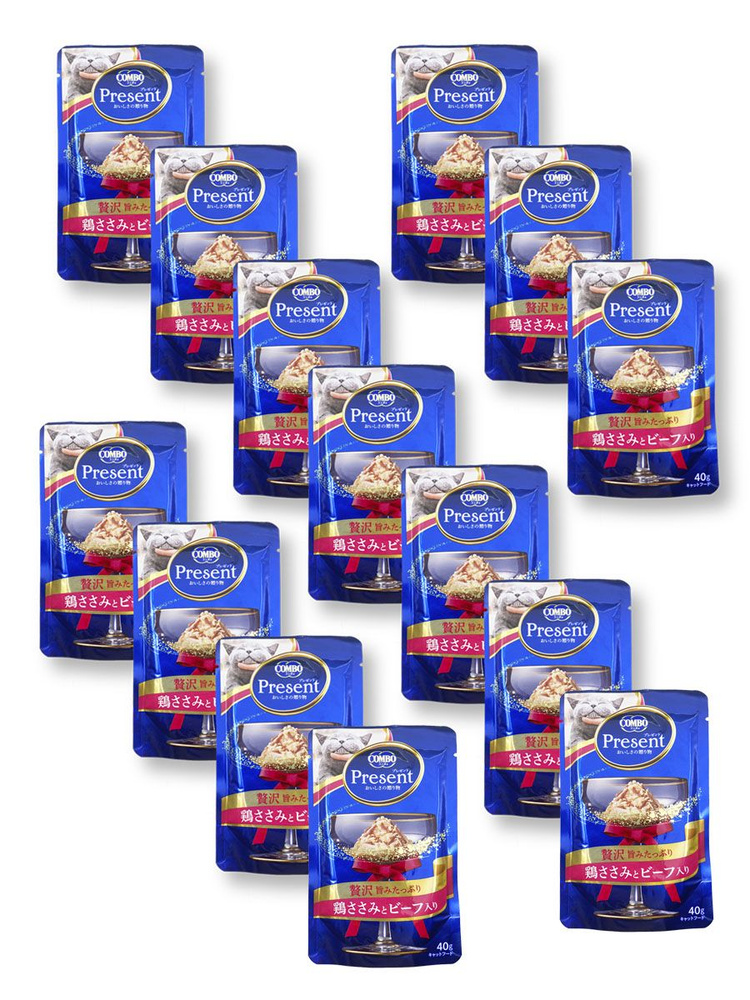 Корм для кошек влажный Present Japan Premium Pet Японская говядина ...