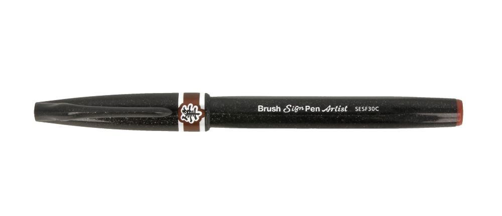 Браш пен Brush Sign Pen Artist, ultra-fine 0,5 - 5 мм, цвет: коричневый, Pentel  #1