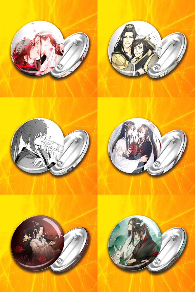 Фотон Значок - купить с доставкой по выгодным ценам в интернет-магазине ...