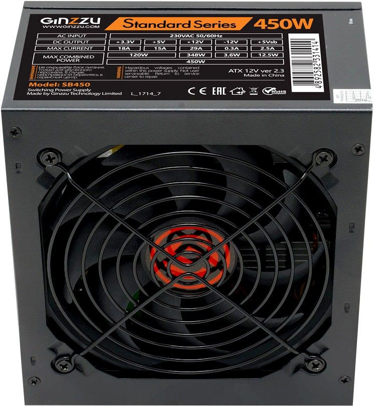 Блок питания 450W Ginzzu SB450 OEM, SB450 - купить с доставкой по ...