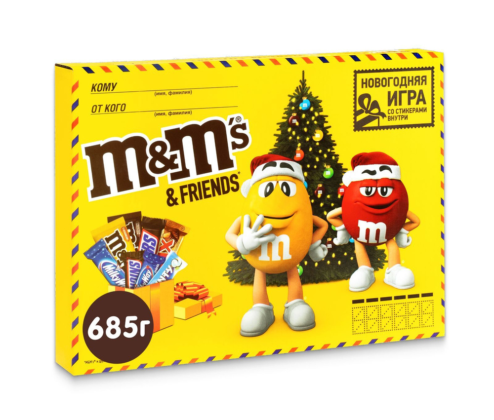 Новогодний набор сладостей M&M`s & Friends Большая посылка шоколадный  подарочный набор со стикерами и игрой внутри, Сладкий подарок, Сладкий  бокс, ...