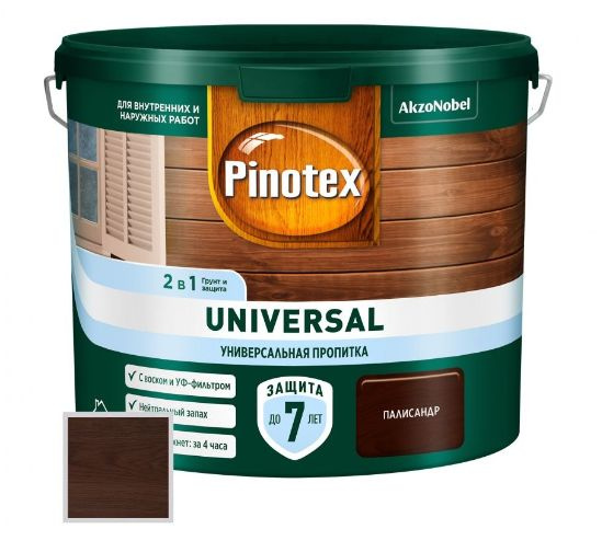 Пропитка защитная для дерева Pinotex Universal 2 в 1 палисандр 2,5 л  #1