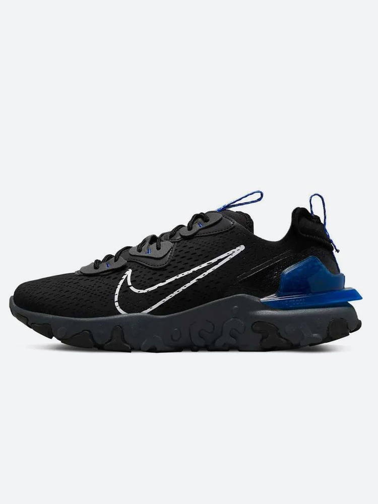 Nike free clearance or nike react