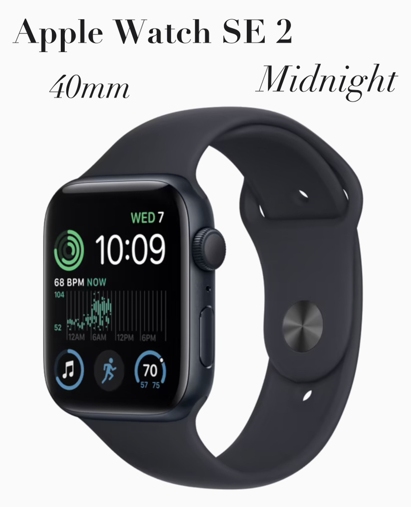 Buy apple smart watch hotsell