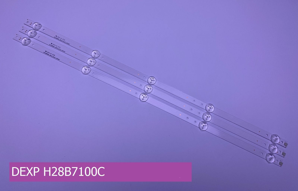Подсветка для DEXP H28B7100C #1