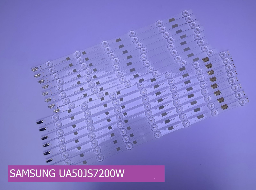 Подсветка для SAMSUNG UA50JS7200W #1