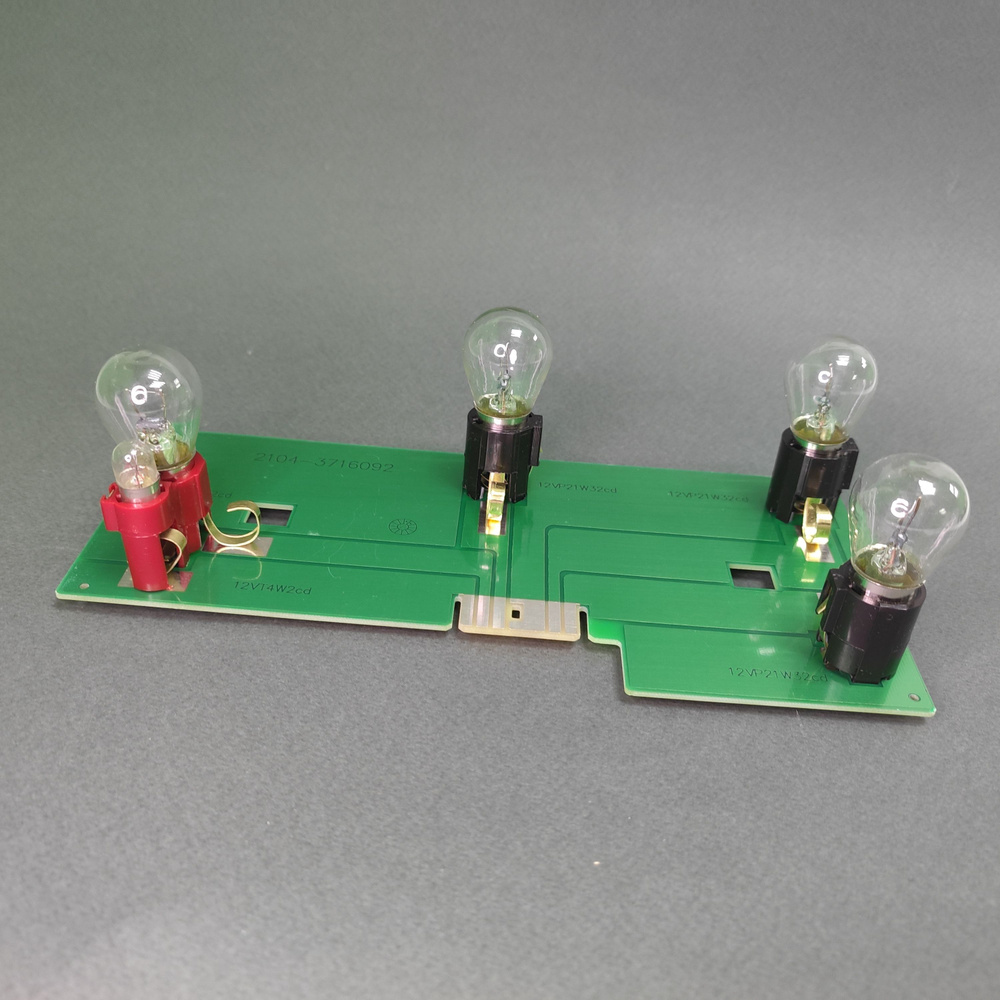 плата заднего фонаря ваз 2104. плата заднего фонаря 2104. плата заднего фонаря ваз 2104. плата заднего фонаря ваз 2104. плата фонаря 2104 автоблик.