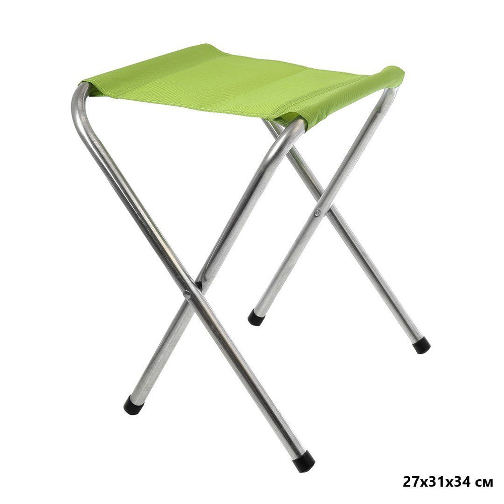 Складной туристический стул 27х31х34 см, табурет походный - купить с ...