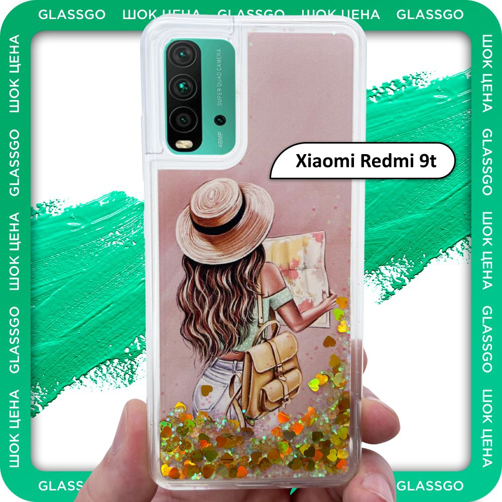 Чехол силиконовый переливашка с рисунком девушка в шляпе на Xiaomi Redmi 9t  / для Редми 9т