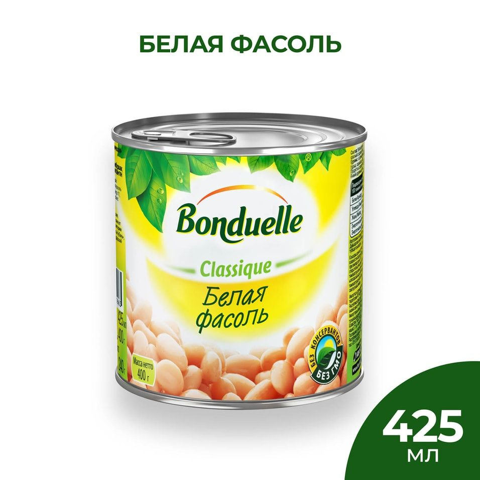 Фасоль Bonduelle Classique Белая 400г - купить с доставкой по выгодным ...