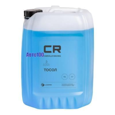 Coolstream Антифриз #1