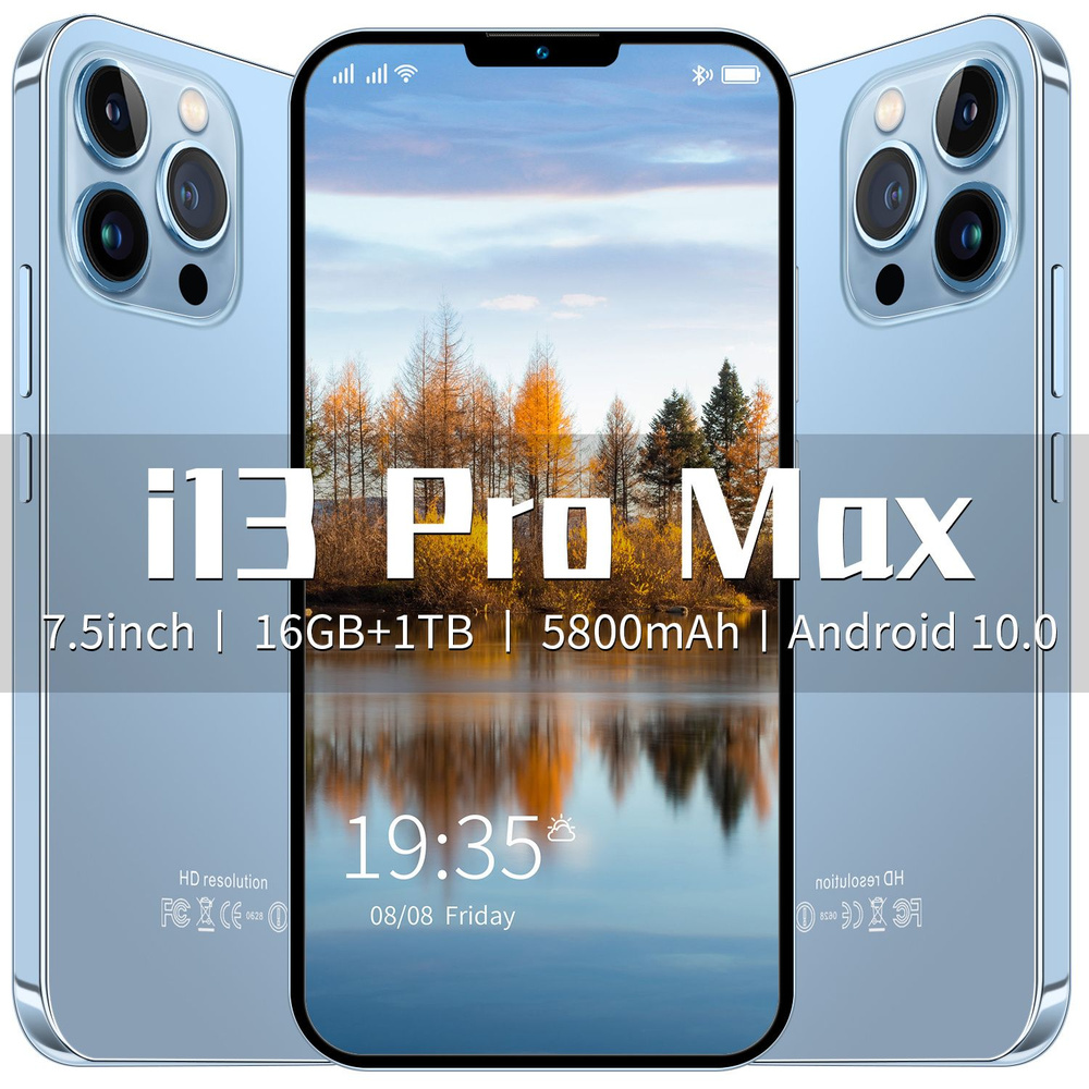 Смартфон телефон i13 Pro Max - купить по выгодной цене в интернет-магазине  OZON (937408089)