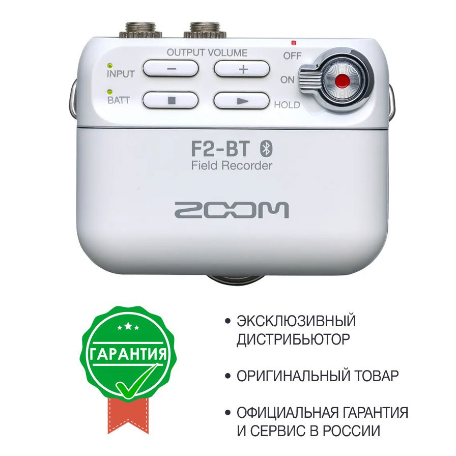 Zoom F2-BT/W Полевой рекордер + петличный микрофон #1