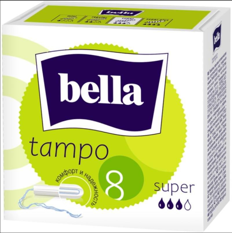 bella Тампоны #1