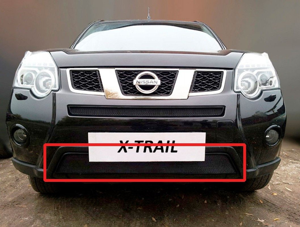 Б/У запчасти системы охлаждения Nissan X-Trail T31 - купить в Москве с разборки