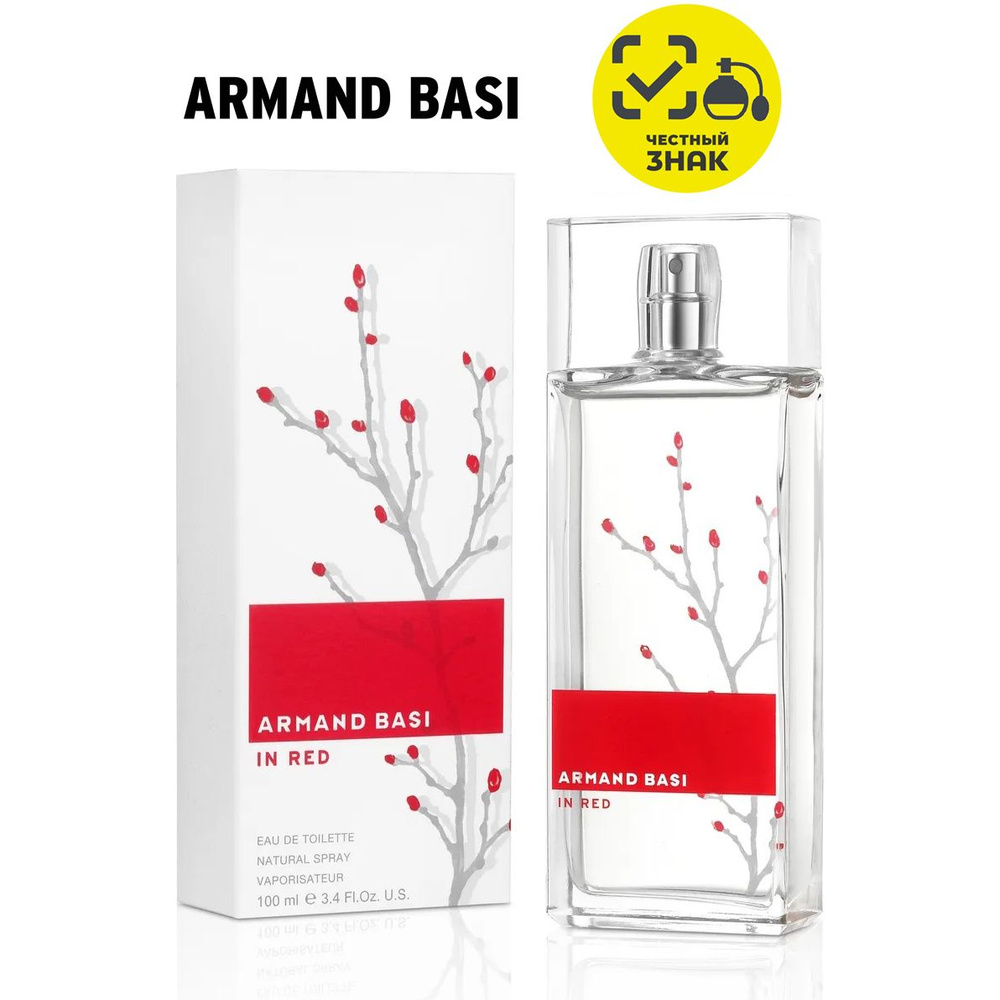 Armand Basi In Red 100 327091421