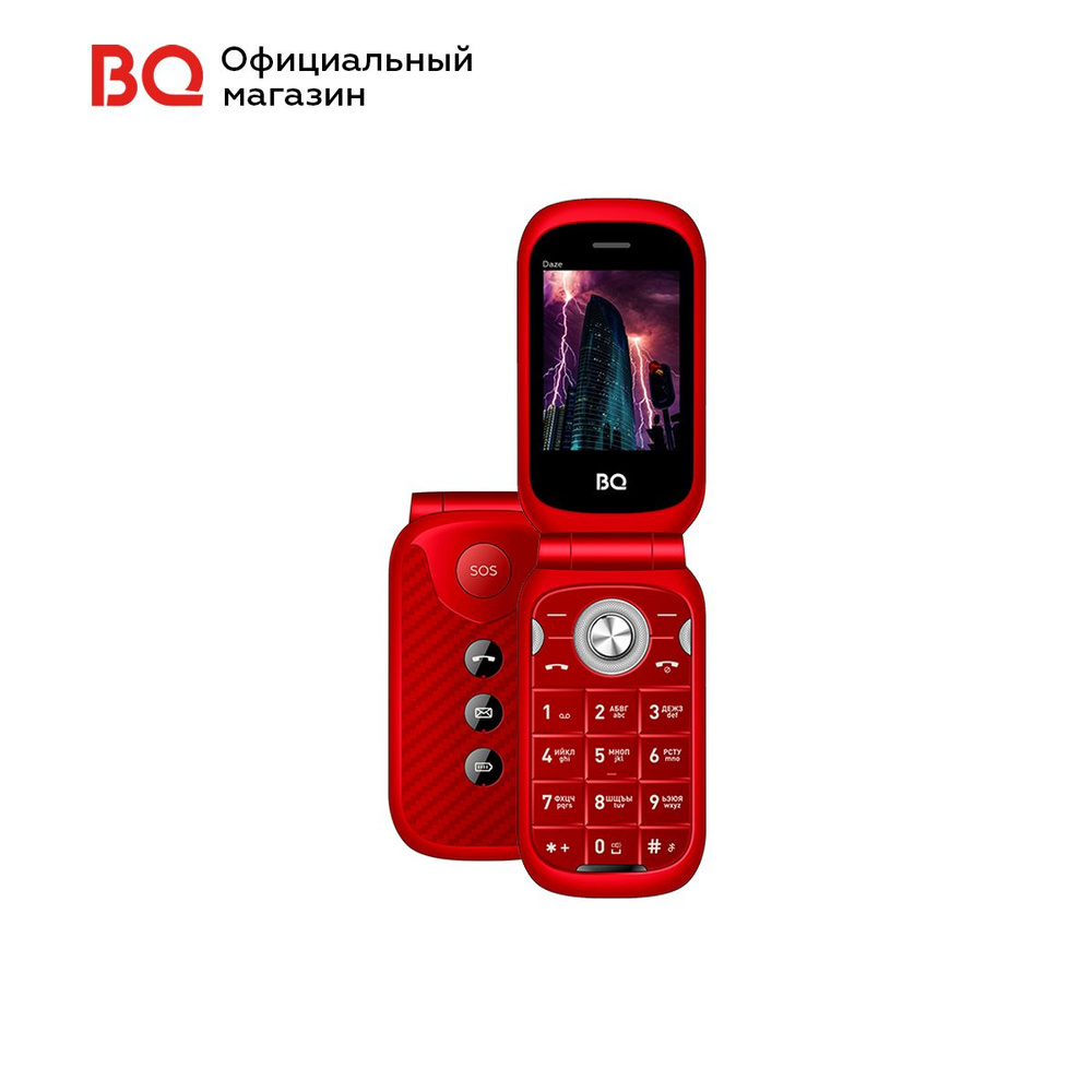 Мобильный телефон BQ 2451 Daze Red