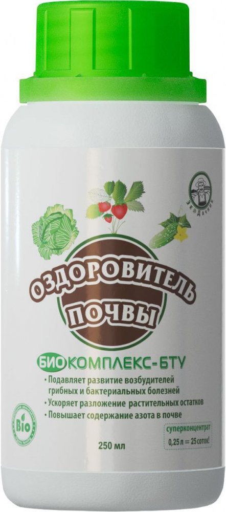 Биокомплекс-БТУ "Экодачник" Оздоровитель почвы 250мл #1