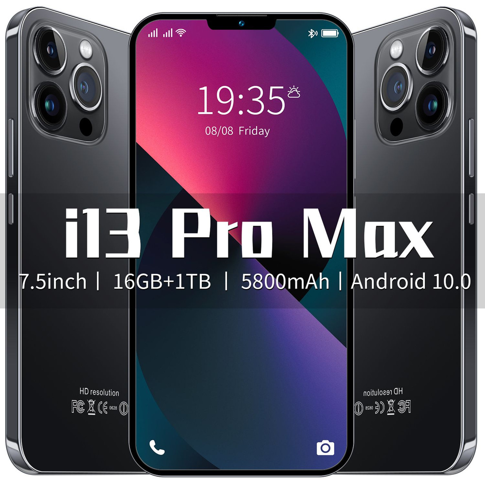 Смартфон I13 Pro Max 666_I13 Pro Max-256 ГБ-голубой-6 ГБ - купить по  выгодной цене в интернет-магазине OZON (877995066)