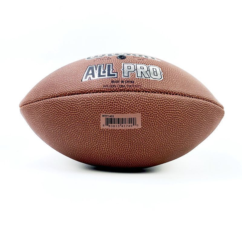 Мяч для американского футбола TY0040, 6 размер купить по выгодной цене ...
