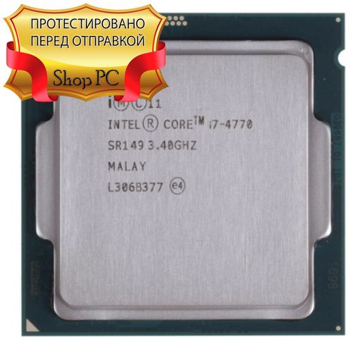 Процессор Intel Core i7 4-го поколения, OEM (без кулера), 4 яд. купить ...