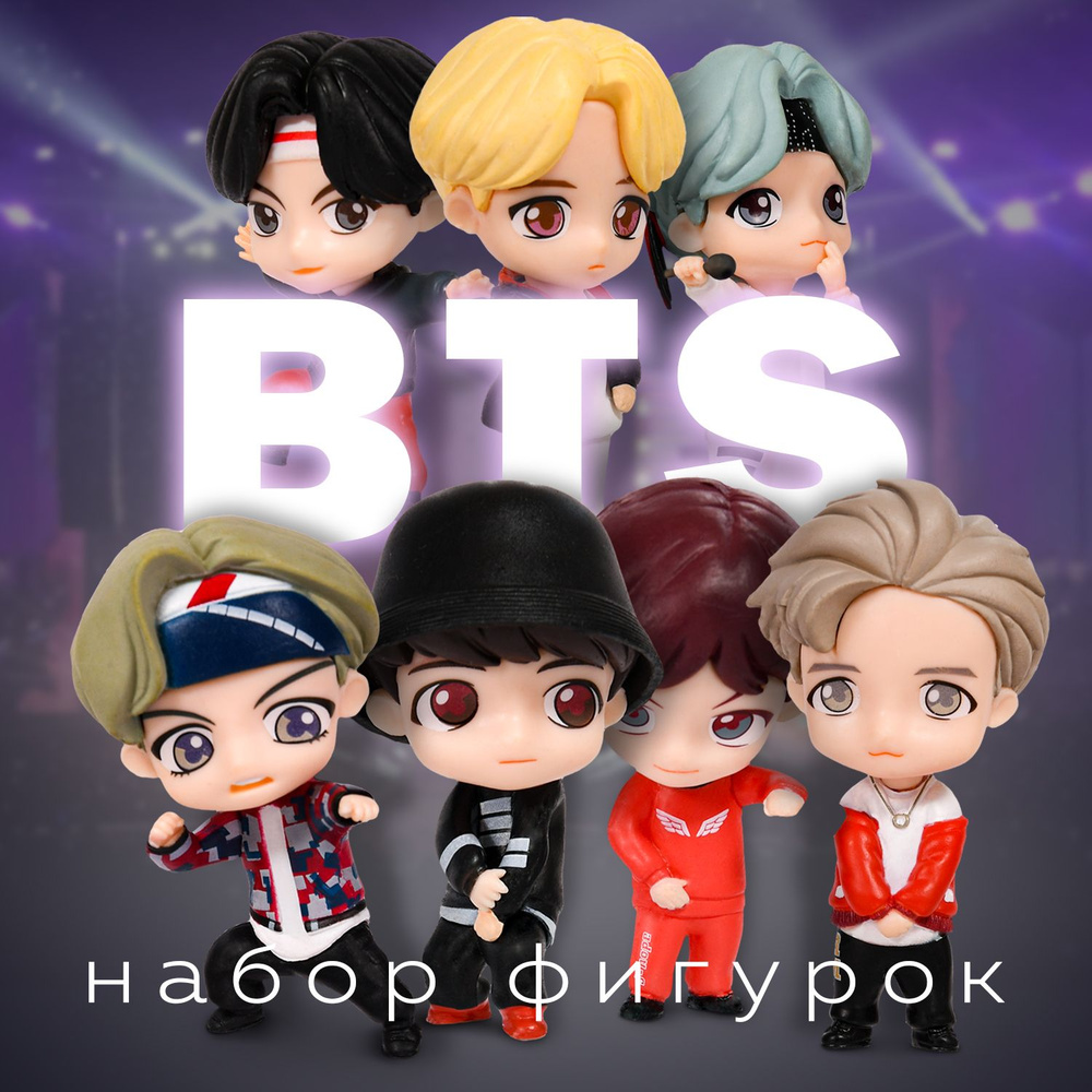 Фигурки BTS набор Jimin RM Jin Suga J-Hope V Jungkok RUS