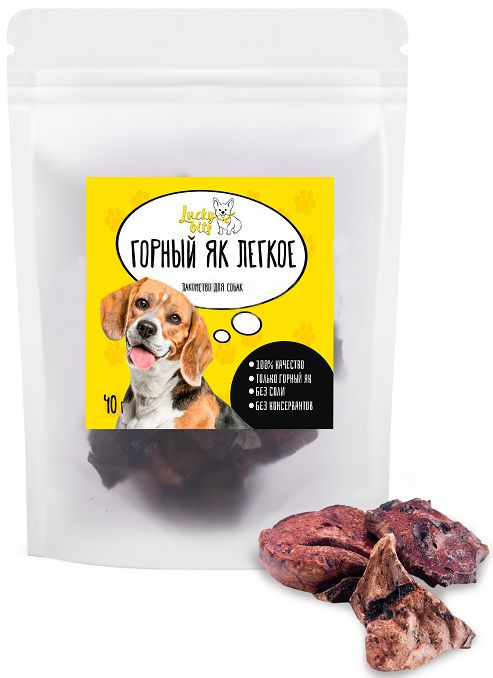 Лакомство Lucky bits легкое горного яка для собак, 40 г - купить с ...