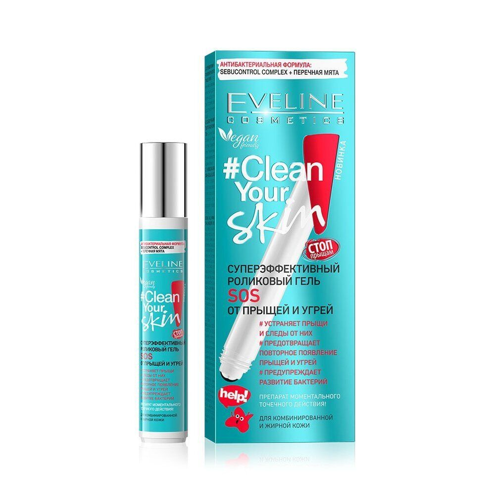 EVELINE Гельспот SOS от прыщей и угрей Clean Your Skin 15 мл купить