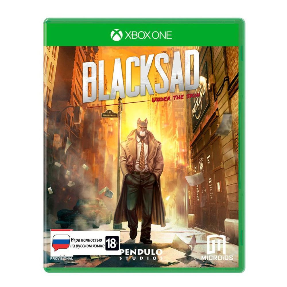 Игра Blacksad: Under the Skin, русская версия (Xbox One купить по низкой  цене с доставкой в интернет-магазине OZON (818872485)