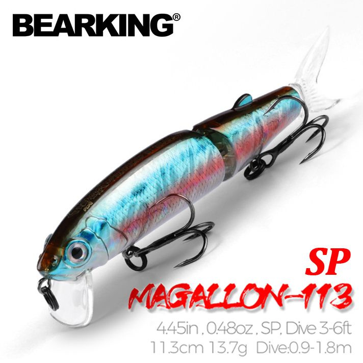 Воблер MAGALLON SP 113 (11.3см. 13.7гр.) Заглубление 0,9-1,8м. Суспендер Bearking Sparrow составной minnow. #1