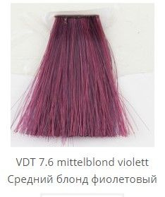 TRINITY VDT - Тринити Стойкая крем-краска 60 мл 7.6 mittelblond violett 60 МЛ-  #1