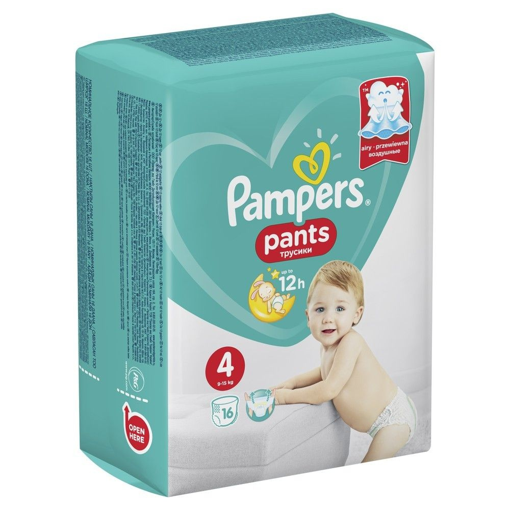 Трусики Pampers Pant Mакси 9-15кг 16шт #1