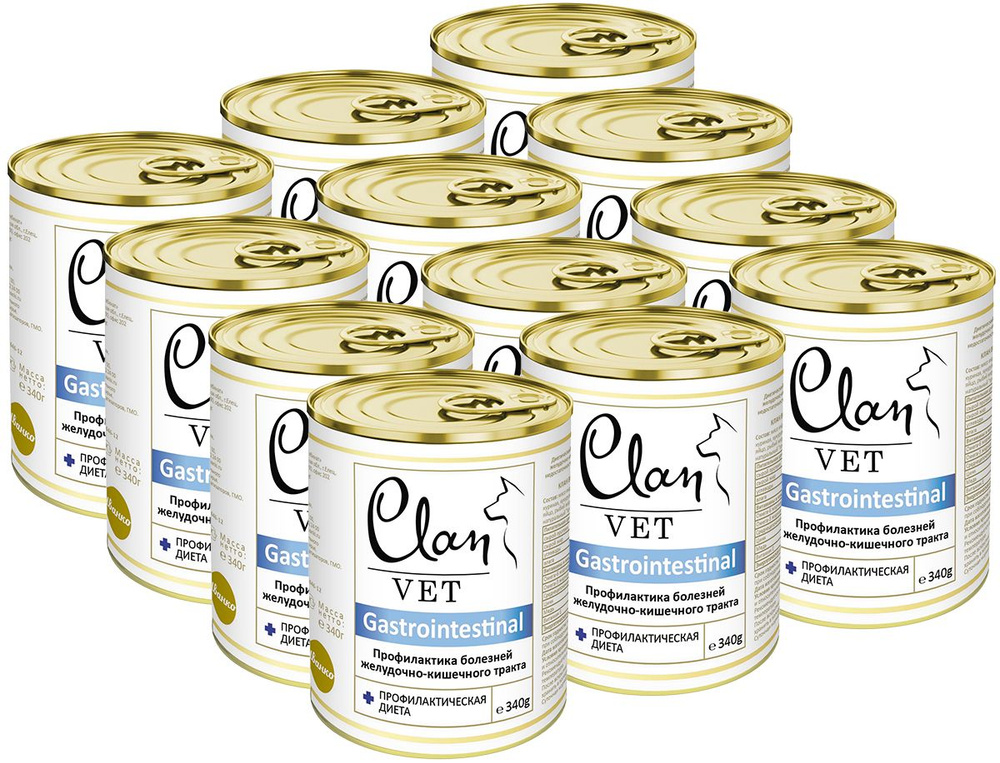 Корм консервированный CLAN VET GASTROINTESTINAL для взрослых собак при ...