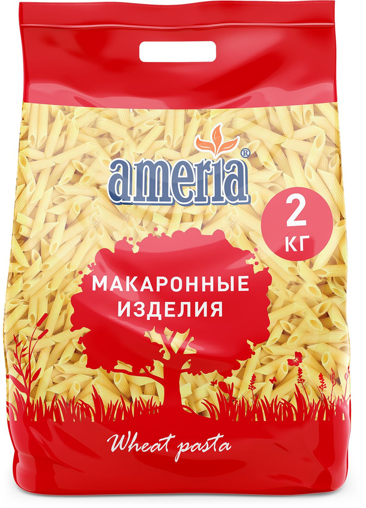 Макаронные изделия Ameria Penne Rigate Перья рифлёные из мягких сортов пшеницы № 023, 2кг  #1