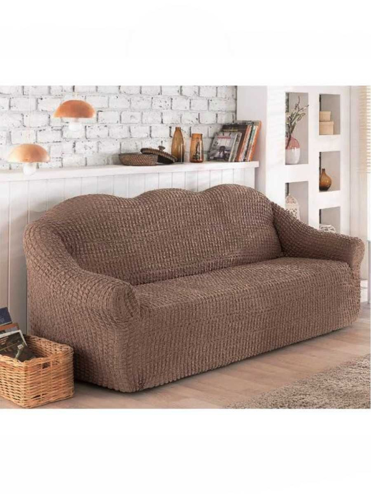 CONCORDIA Чехол на мебель для дивана, 260х90см #1