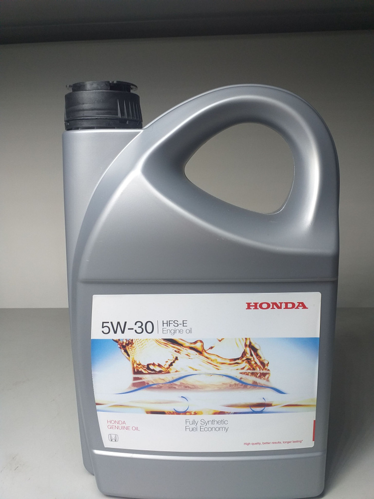 Моторное масло HFS-E FULLY SYNTHETIC SAE 5W-30 Синтетическое - купить в ...