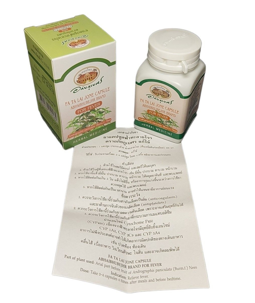 Онлайн режимінде өтіп бара жатқандардың алдында секс көру Қорқынышты құбыжықтармен порно секс