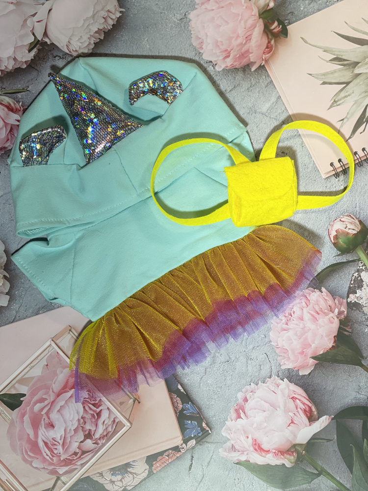 Одежда для уточки в очках LALAFANFAN, Полный комплект аксессуаров для ...